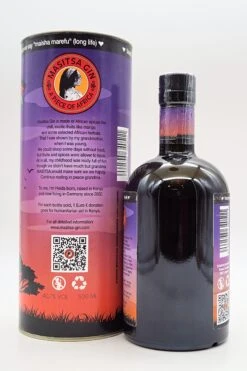 Gin No 2 10 Gin No 2 -Getränke Verkaufsgeschäft DSC00354