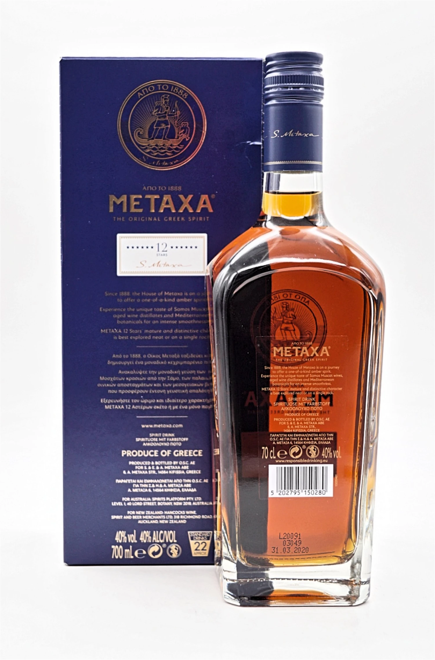 Weinbrand 12 Stars 4 Weinbrand 12 Stars – Bild 2