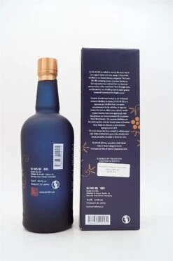 KI NO BI Sei Kyoto Dry Gin -Getränke Verkaufsgeschäft dsc04500 fotor