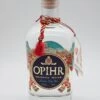 Oriental Spiced London Dry Gin