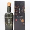 KI NO BI Kyoto Dry Gin -Getränke Verkaufsgeschäft ki no bi dry gin
