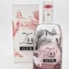 Limited Edition 2018 Distilled Dry Gin 1 Limited Edition 2018 Distilled Dry Gin -Getränke Verkaufsgeschäft z44
